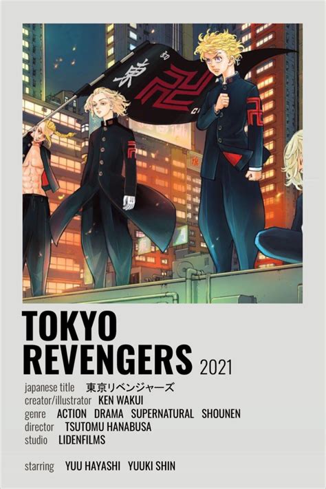 poster tokyo revengers|Tokyo Revengers Poster